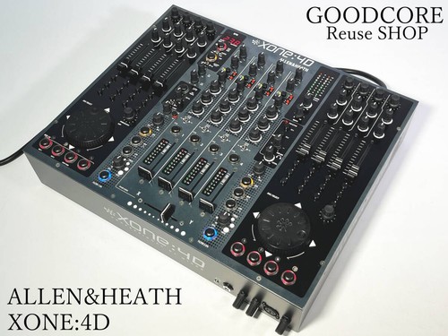 Allen heath xone - dj, mixer